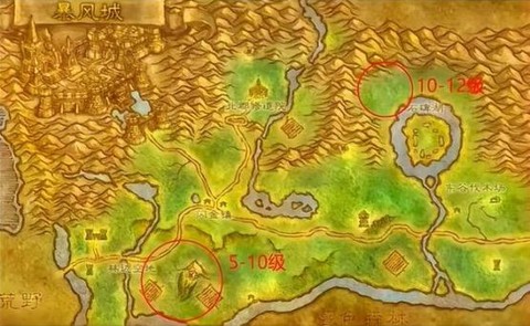 魔兽世界北风苔原怎么去[图2]
