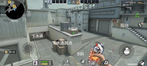 穿越火线fp点怎么得