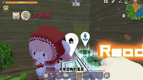迷你世界鬼屋怎么做[图1]