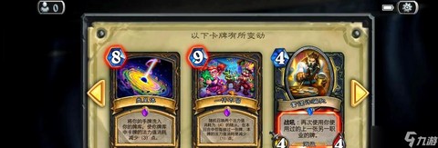 炉石传说金卡怎么获得