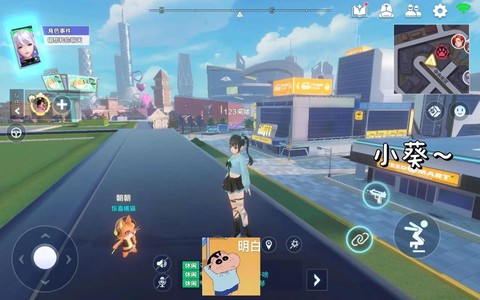 qq飞车怎么进休闲区[图2]
