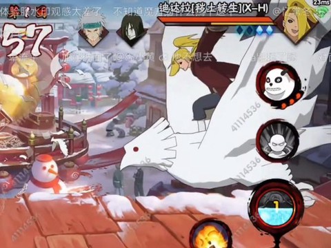 赛尔号达迪拉怎么抓