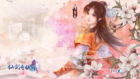 仙剑奇侠传商羽是什么[图2]
