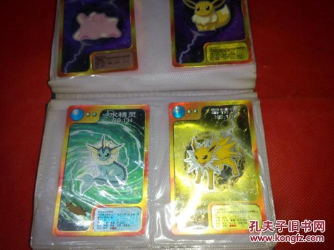 天龙八部什么卡最好