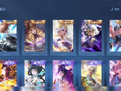 王者荣耀cd是什么[图1]