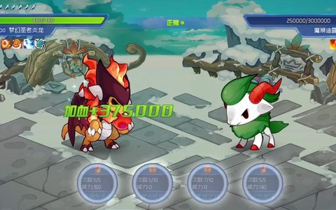 赛尔号怎么打魔狮迪露[图2]