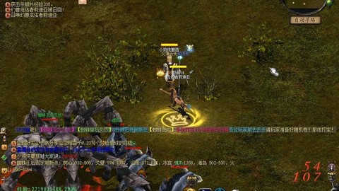 魔域蜘蛛王后怎么打