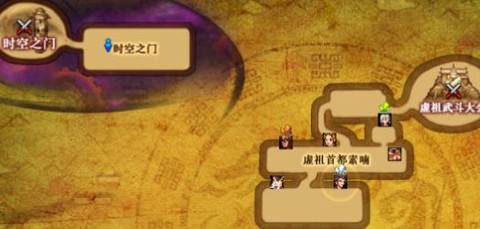 dnf怎么进时空之门[图2]