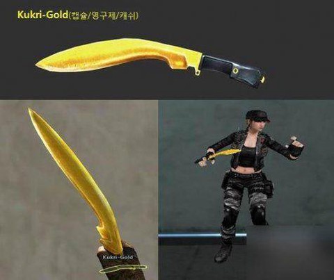 穿越火线韩服怎么登陆