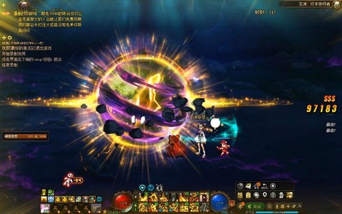 dnf远古图深渊爆什么[图1]