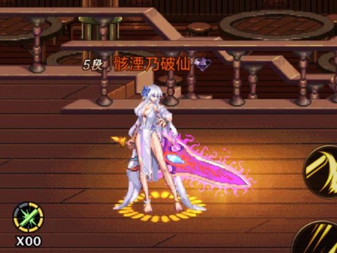 dnf厉鬼套怎么做