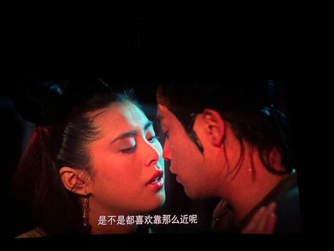 倩女幽魂表达什么爱情[图2]