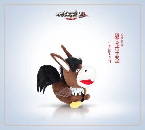 新大话2怎么赚钱快[图2]