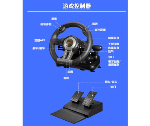 极品飞车19怎么按键