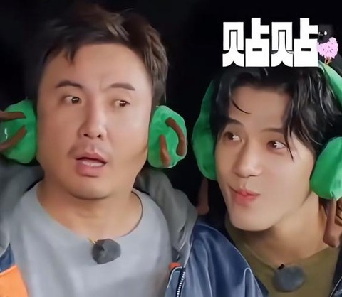 什么综艺节目玩狼人杀[图1]