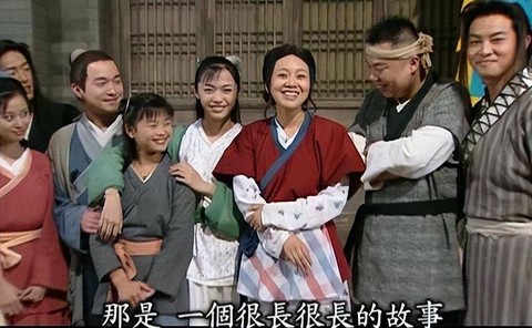 武林外传为什么没有