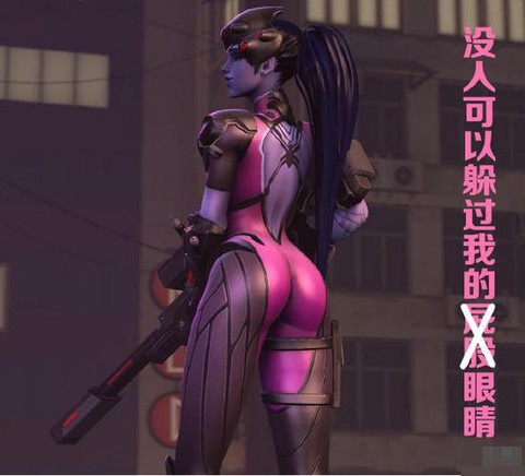 守望先锋怎么屏蔽语音