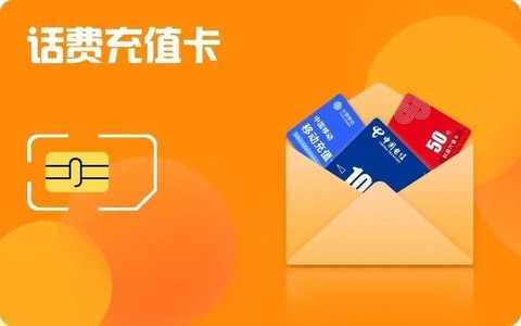 充值卡怎么充值魔域[图2]