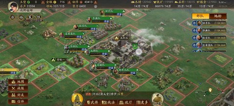 怎么打三国志战略版