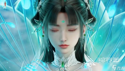 诛仙手游碧瑶是什么