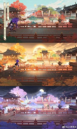 阴阳师换手机怎么登陆[图2]