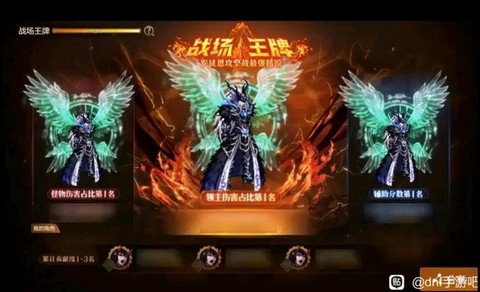 dnf安图恩怎么进团
