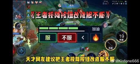 王者荣耀怎么购买钻石