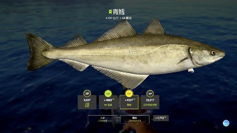 冒险岛2钓鱼怎么钓好