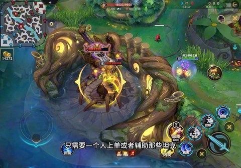 英雄联盟打龙有什么用[图2]
