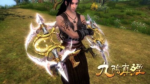 九阴真经武器怎么发光[图1]