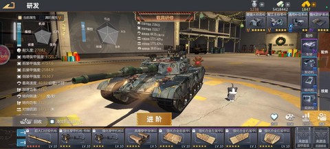 坦克世界熟练度有什么用