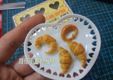 迷你世界面包怎么做