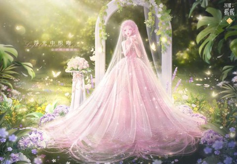 奇迹暖暖婚纱有什么