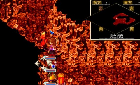 魔力宝贝炎洞怎么去[图1]