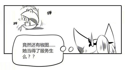 阴阳师脚本怎么防检测