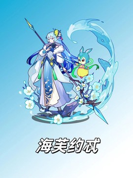 手机上怎么玩洛克王国