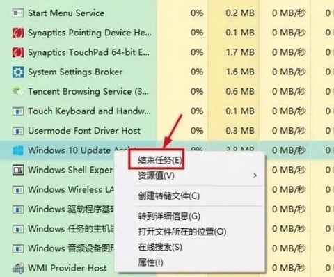 绝地求生卡顿怎么解决