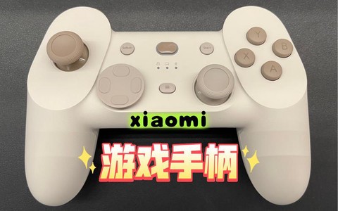 实况足球用什么手柄[图2]