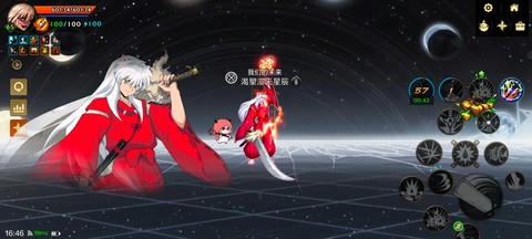 dnf必杀技怎么没了
