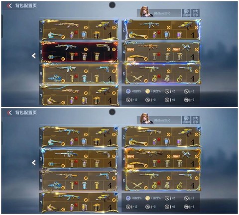 穿越火线的号怎么卖[图1]