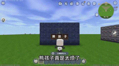 迷你世界种树怎么不长