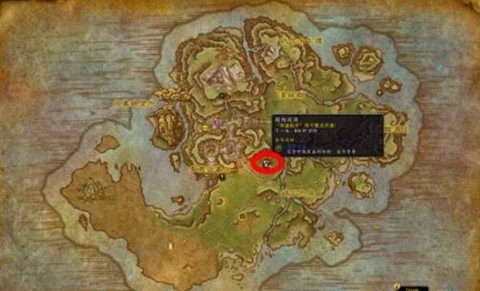 魔兽世界wow怎么删除