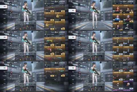 穿越火线兵服怎么进