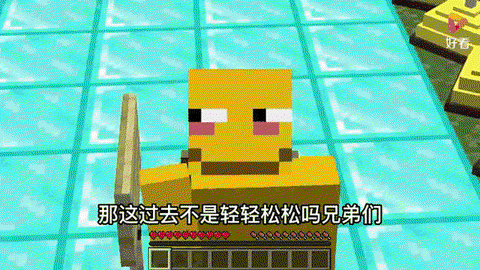 我的世界怎么做投沙门[图2]