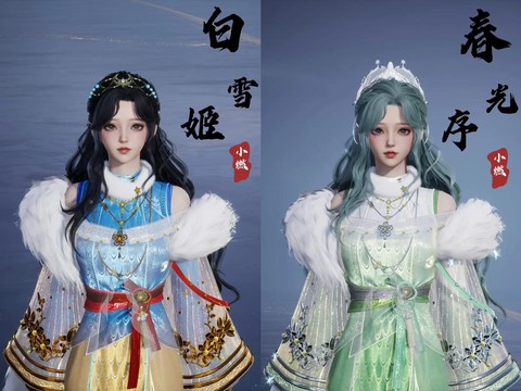 诛仙手游怎么显示时装[图2]