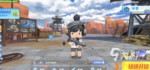 什么手游模仿守望先锋