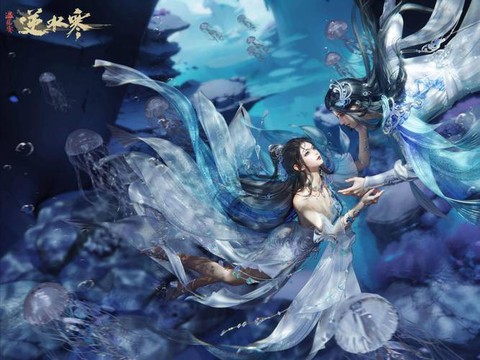 逆水寒手游什么时候开[图2]