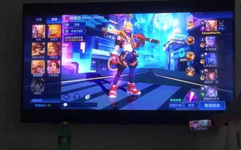 电视上怎么玩王者荣耀