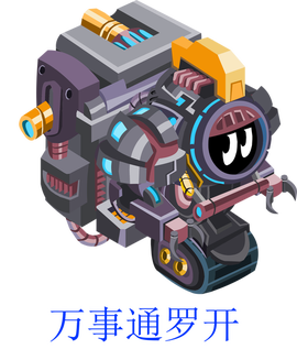 赛尔号赛尔怎么充电[图2]