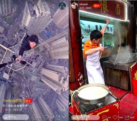 武林外传天佑怎么砸